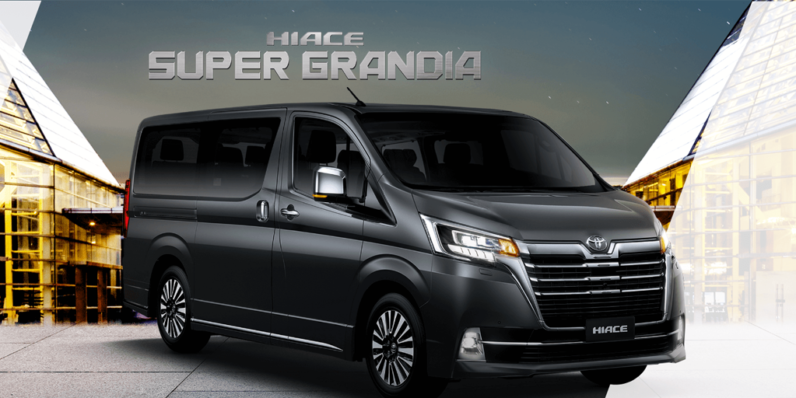 Super Grandia